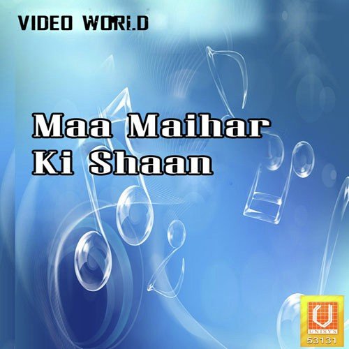 Niranjan Sen Songs MP3 Download